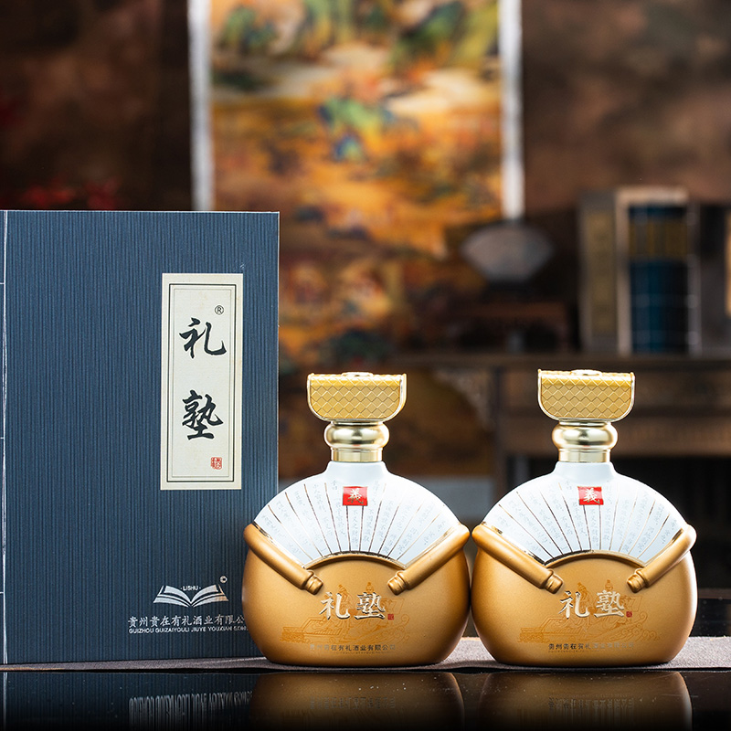 礼塾酒【义】