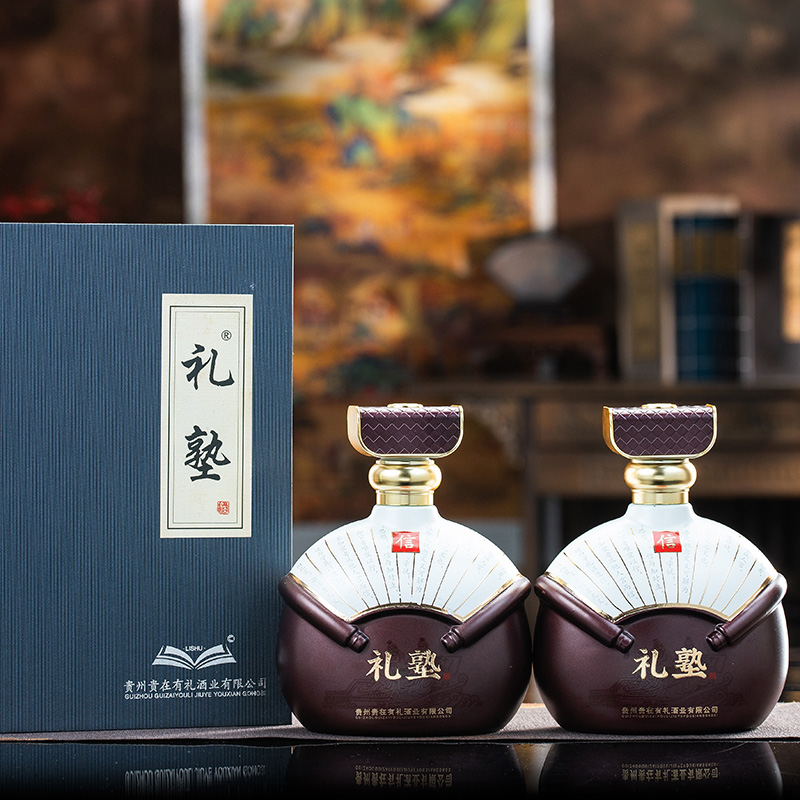 礼塾酒【信】