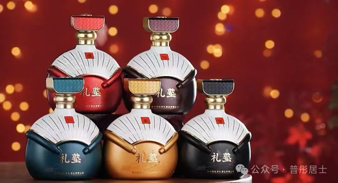 低端和高端的市场分析
